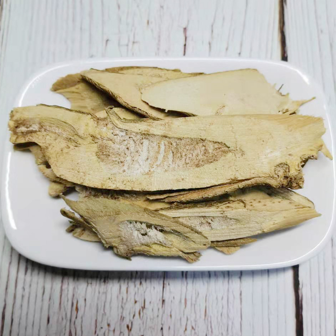 茄子白茄根正品中药材根茄根干货茄柴500g克非野生其他药食同源食品