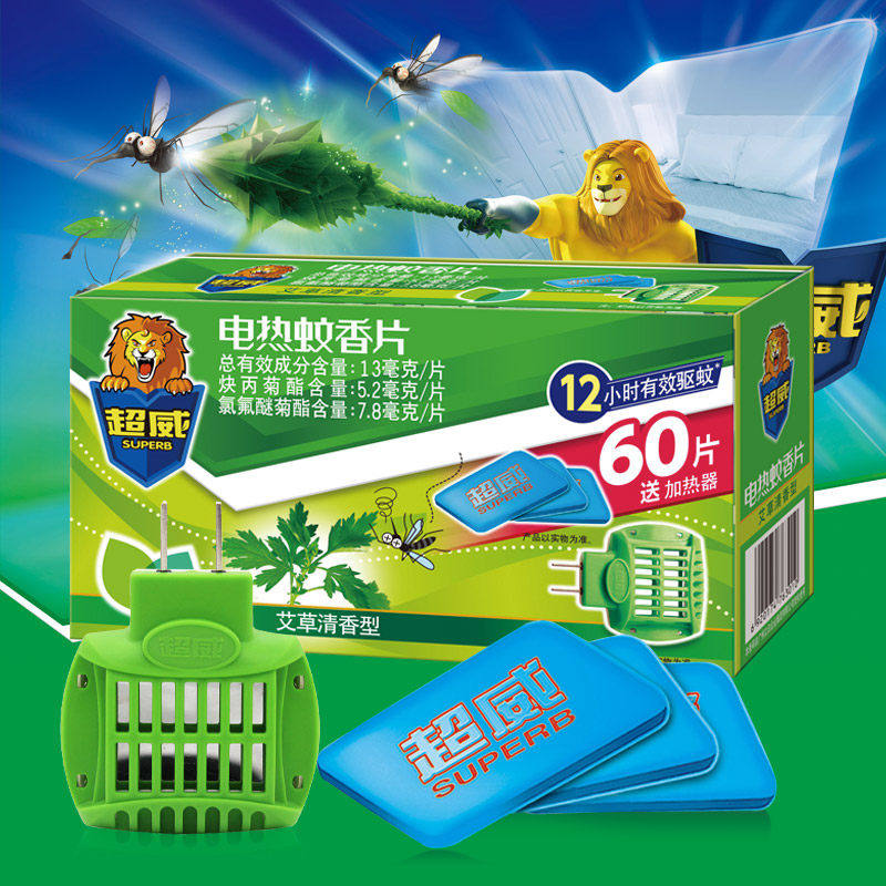 超威电热蚊香香片家用插电式驱加热器灭蚊片非蚊香片