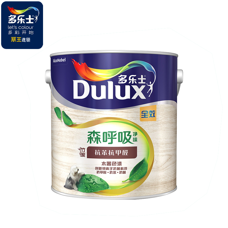 多乐士竹炭森呼吸味全木器漆清漆水性漆透明白色油漆水性木器漆