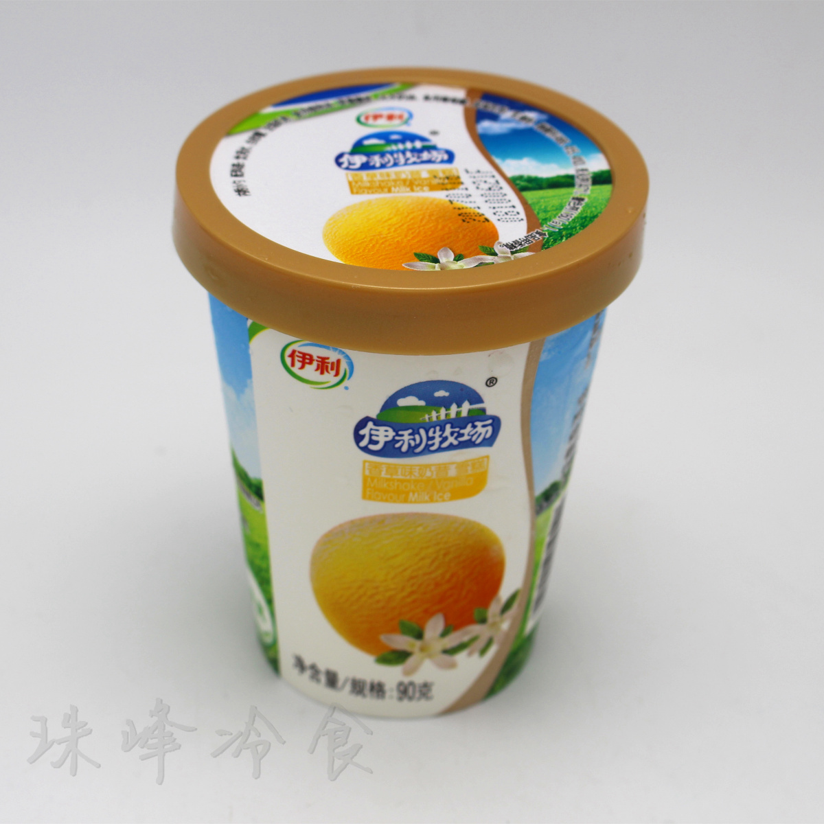 3杯香草味-伊利天然牧场奶昔杯冰淇淋冰激凌雪糕夏天冷饮牛奶味