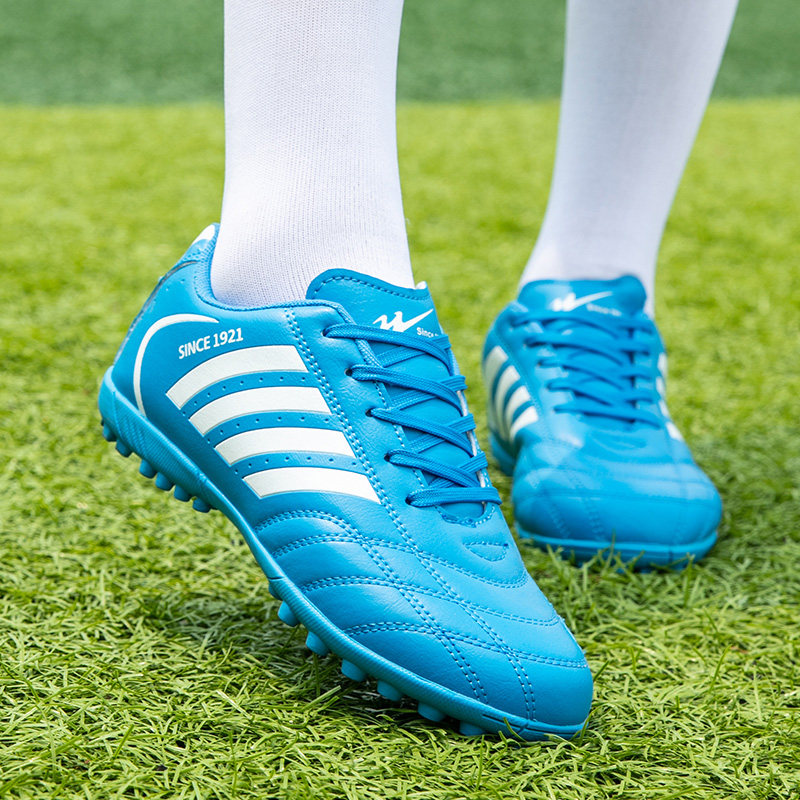 双星名人足球鞋中小学生ag碎钉成人tf儿童足球训练足球鞋