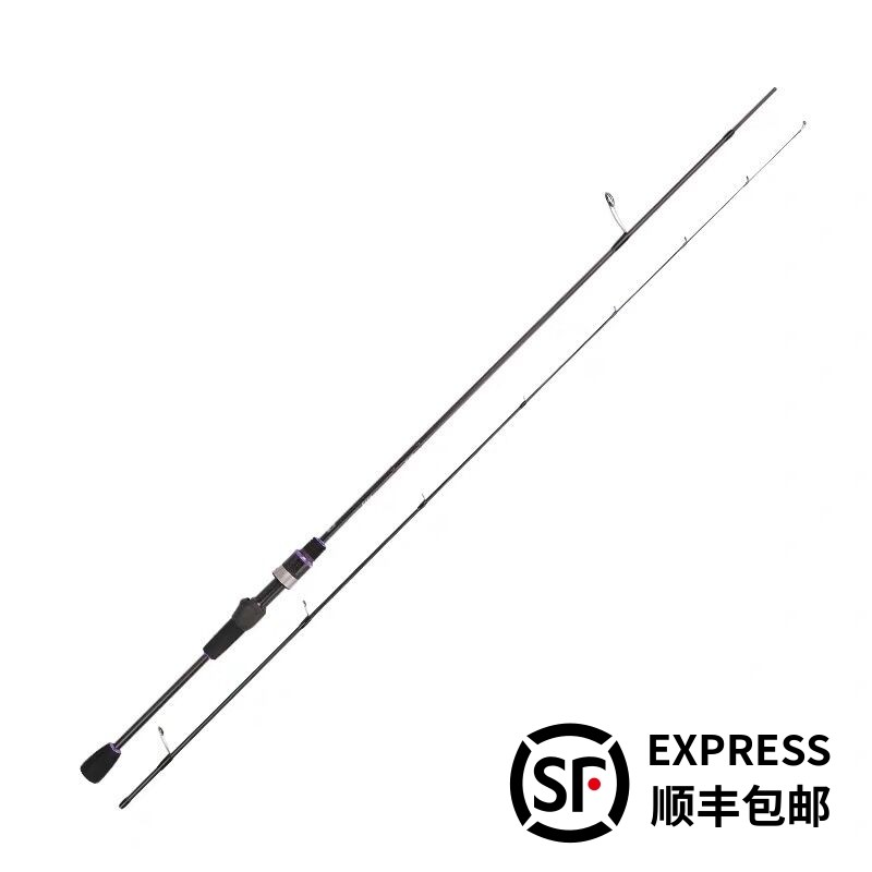 钓之屋精灵ul超软枪柄溪流根鱼竿根钓竿路亚八工竿