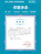 Wei Shi pet dog guard trace elements Corgi dogs powder pica disorder shit poo grazing 160 Wei Shi pet dog guard trace elements Corgi dogs powder pica disorder shit poo grazing 160