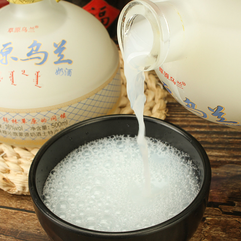 奶酒内蒙古特产草原乌兰发酵型正宗马奶酒16度500ml国产白酒