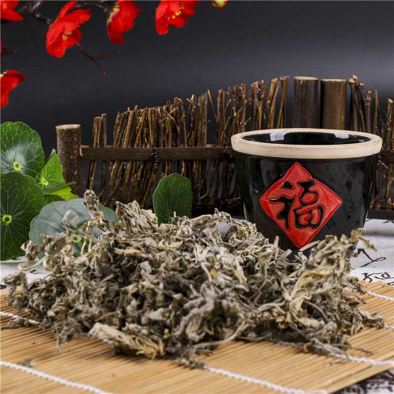 中药材 批发 野生艾叶新货500克包邮 艾草 陈艾 泡脚全叶子