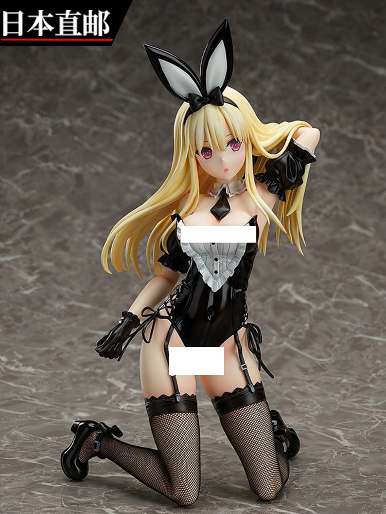 日版freeingb-styleeureka优莉女郎手办日本手办