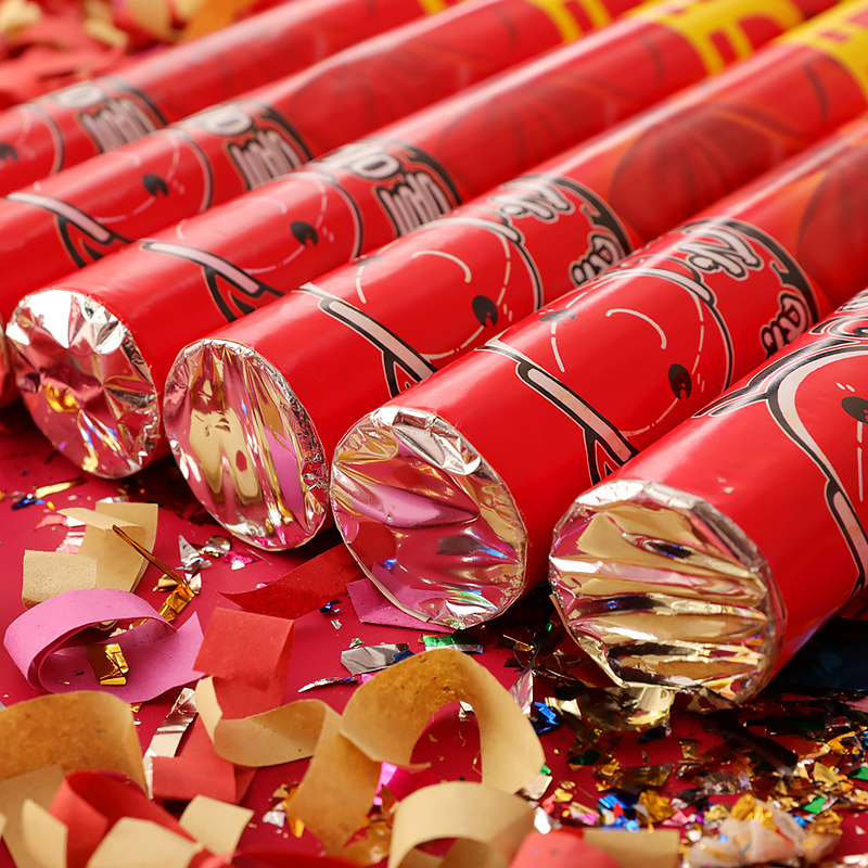 开业礼炮手持礼花弹开开工大吉装修开张乔迁礼花