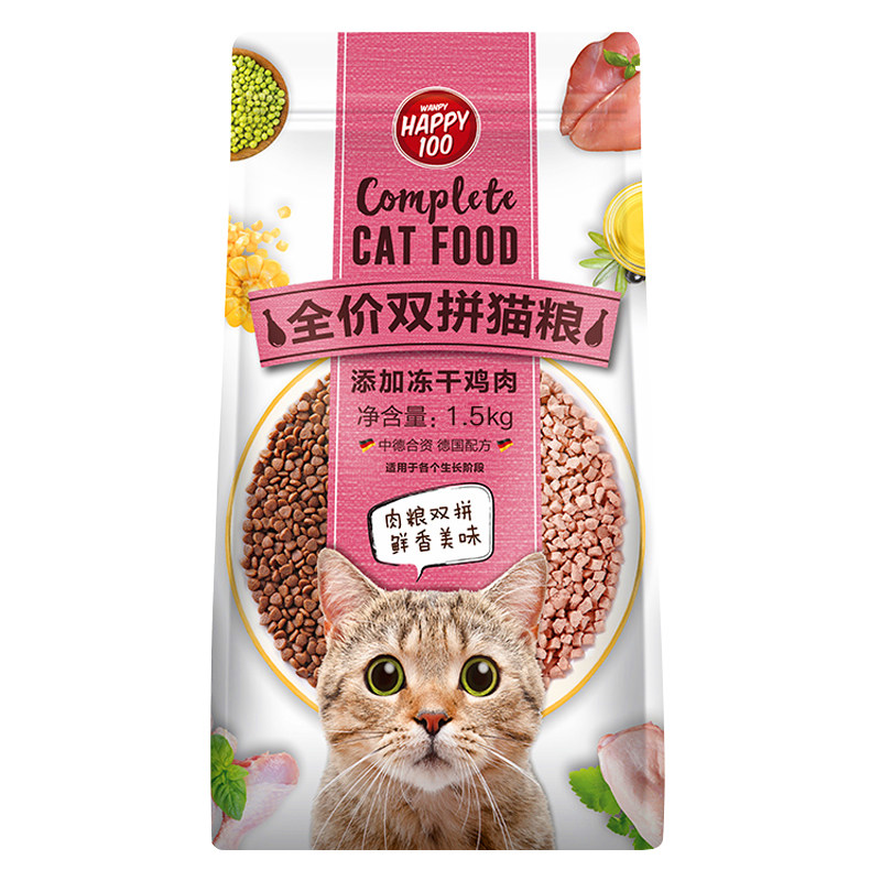 顽皮猫粮成猫幼猫专用15kg鸡肉冻干双拼增肥猫主粮