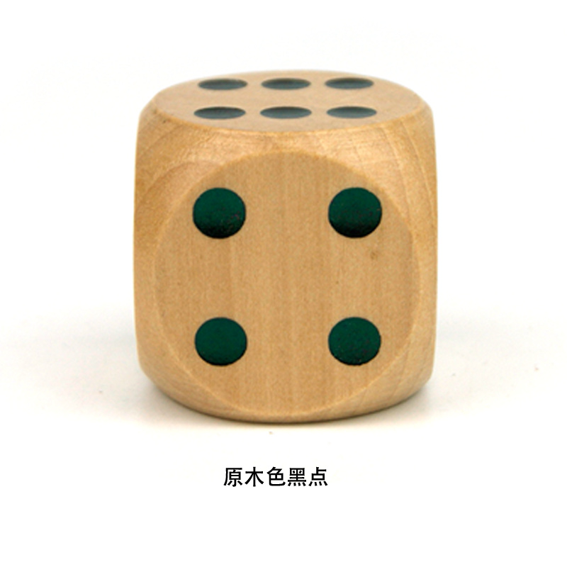 4.0cm六面彩色木骰子色子数字筛子ktv惩罚游戏幼教教具益智可定制