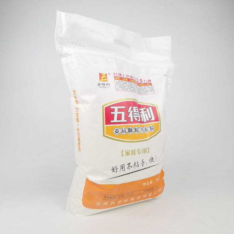 正品五得利面粉麦芯颗粒粉5kg袋装小麦粉好用不粘手美味面食包邮