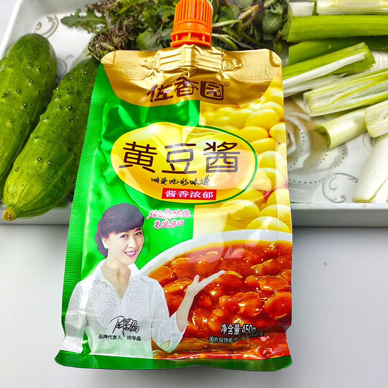 东北大酱正品佐香园黄豆酱450g袋东北特产豆瓣酱沾菜酱左香园酱料