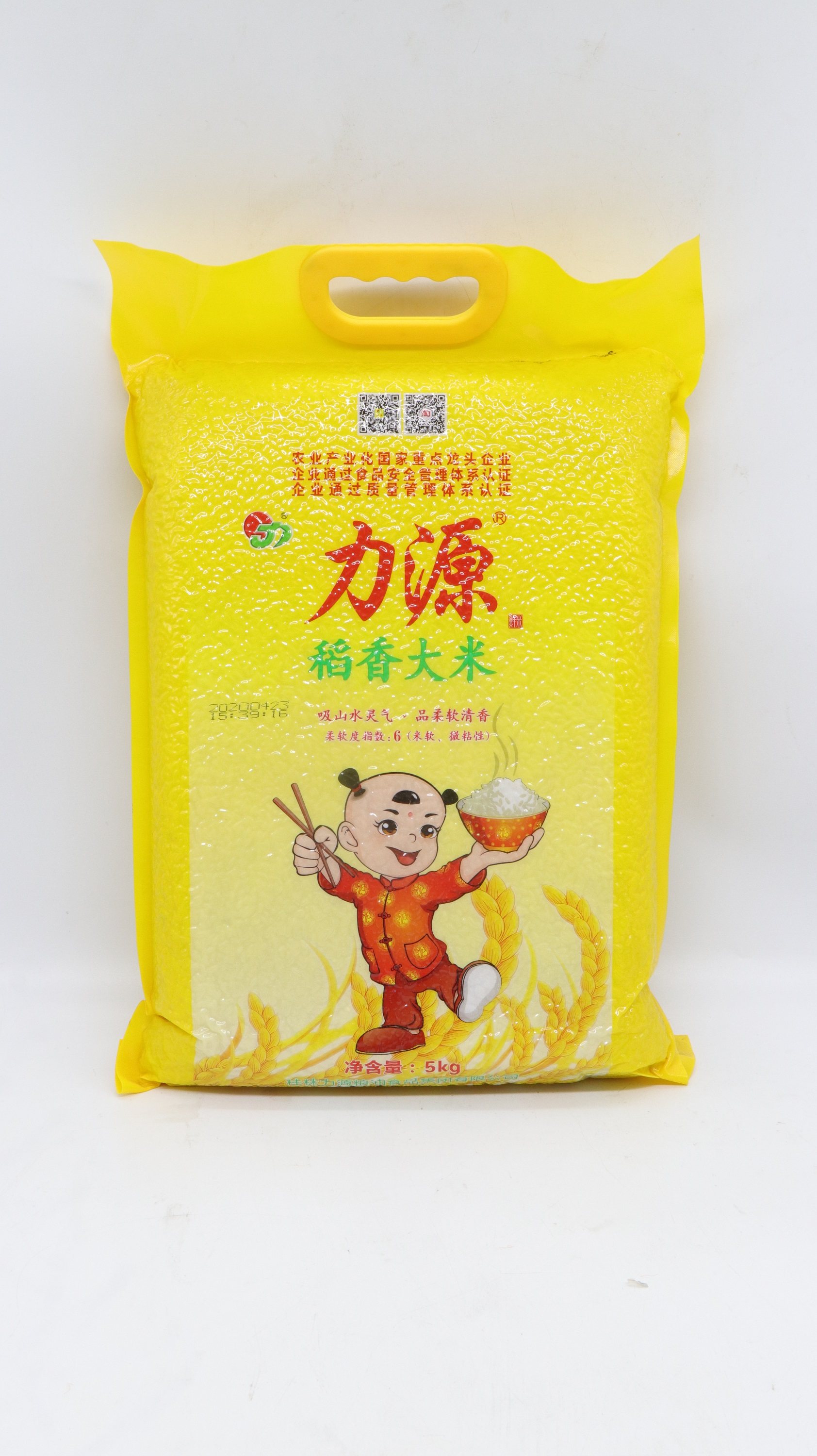 力源粮油稻香大米5kg10斤优质广西籼米肠粉大米