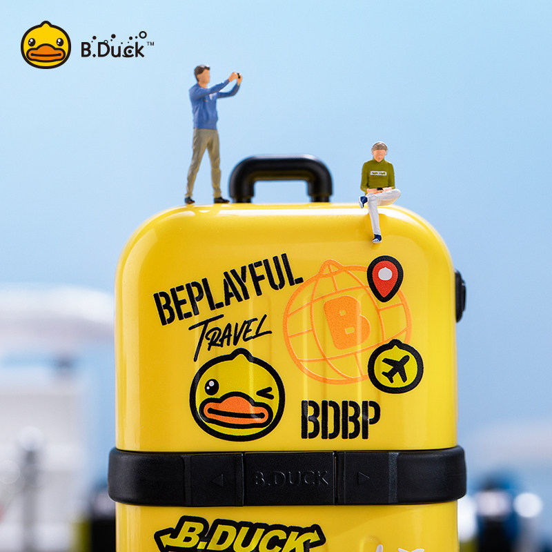 bduck小黄鸭充电宝旅旅行箱创意移动电源10000毫安动漫3c周边