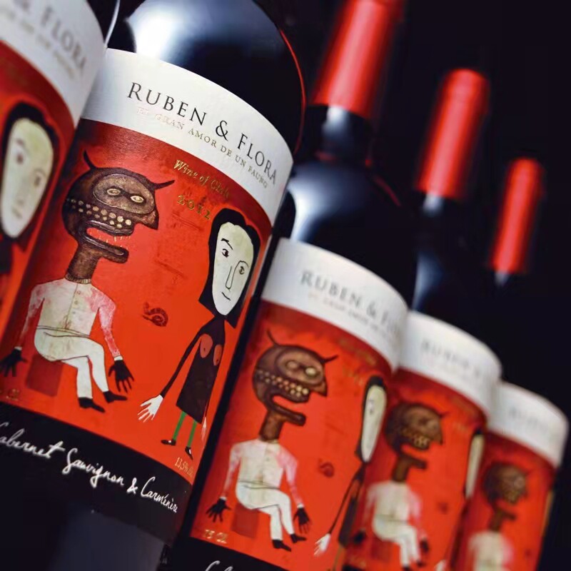 罗曼蒂庄园珍藏智利原瓶进口永恒酒庄赤霞珠干干红静态葡萄酒