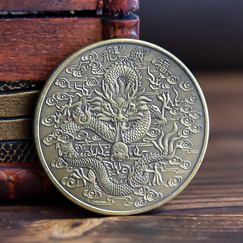 双龙纪念币金龙开运生肖硬币纳福金银币创意小礼创意