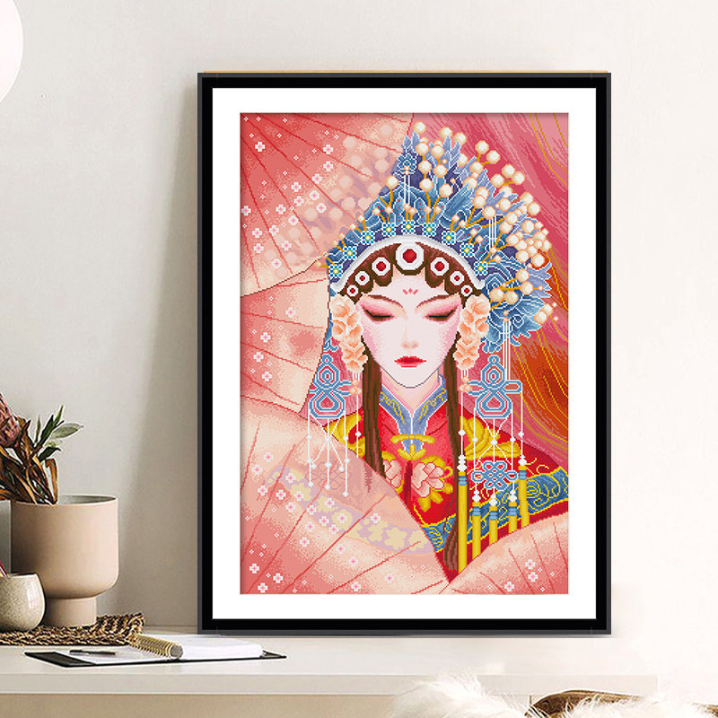 十字绣2020新款小件京剧花旦古风美女客厅卧室手工自己绣满绣