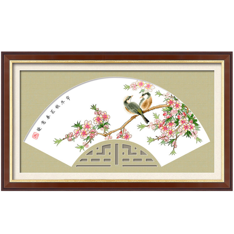十字绣2021新款线绣古典中国国风客厅桃花装饰十字绣套件