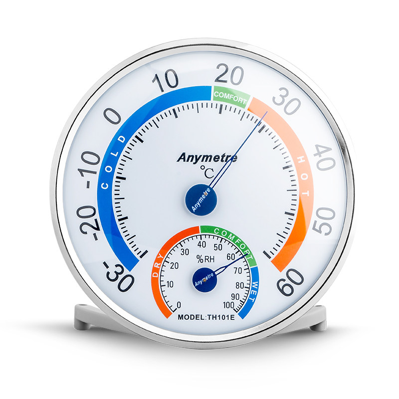 美德时家用温湿度湿度表高精度室内客厅摆件气温干湿温湿度计