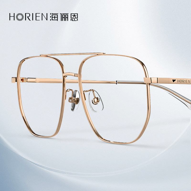 海俪恩眼睛框镜架男可配镜片近视复古合金镜架大框眼镜女潮n71151