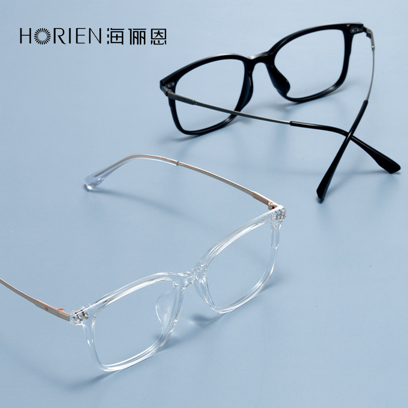海俪恩近视眼镜框女白色透明素颜大脸超轻方框可配镜片镜架n51033