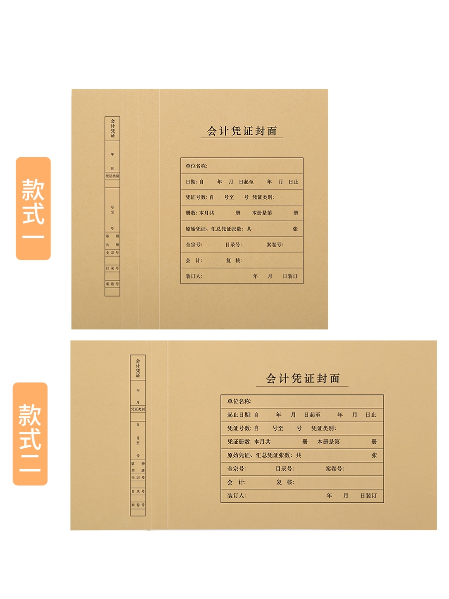 ղܽἰƻ_ղܽṤ㱨_չܽ