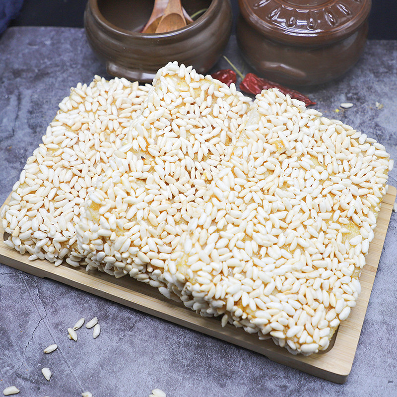 饼干延边特产朝鲜族传统零食油炸米果子白朝果传统中式糕点