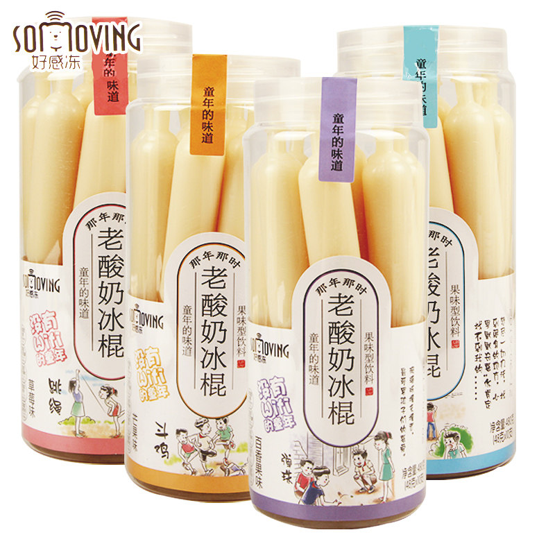 好感冻老酸奶冰棍雪糕480g果味饮料碎碎碎冰果冻