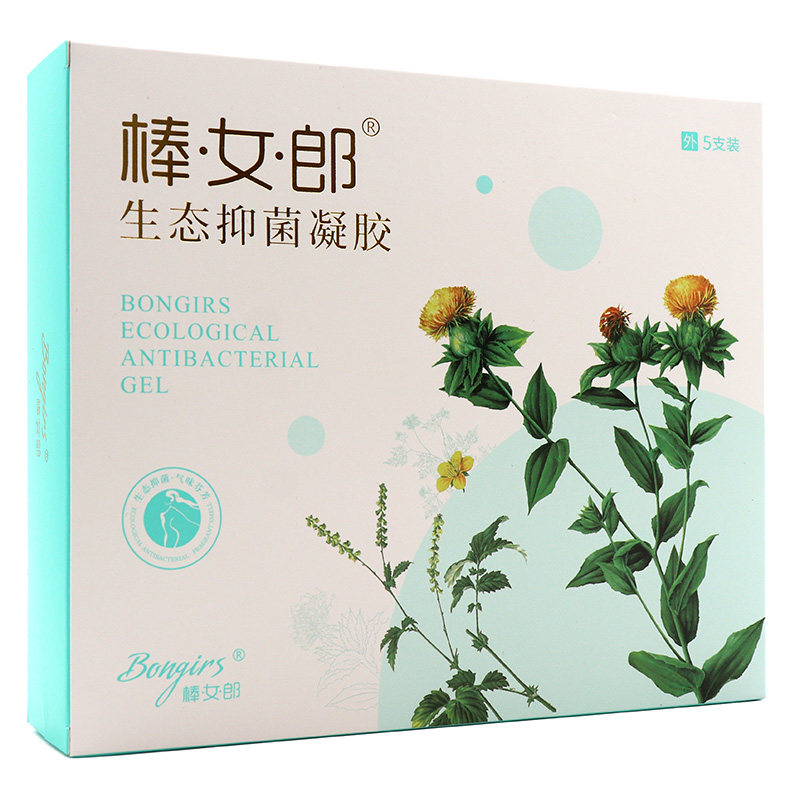 凝胶棒女郎生态抑菌女性私处护理异味阴道妇科私处护理