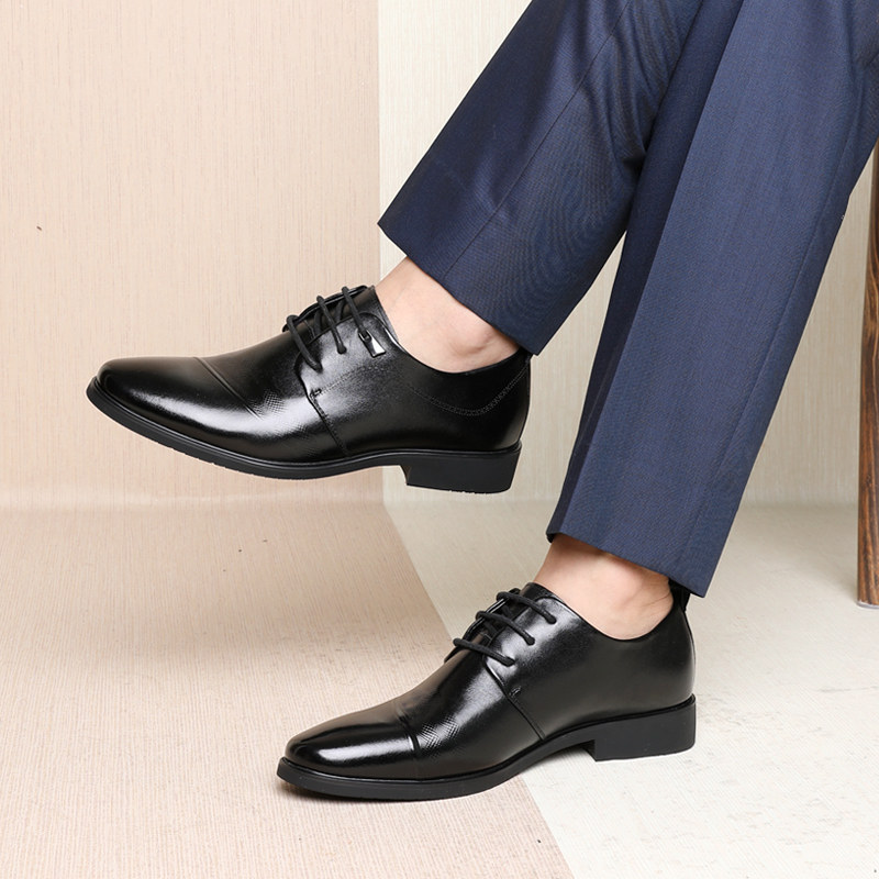 皮鞋红蜻蜓真皮商务正装正品春秋单鞋圆系带男士休闲皮鞋