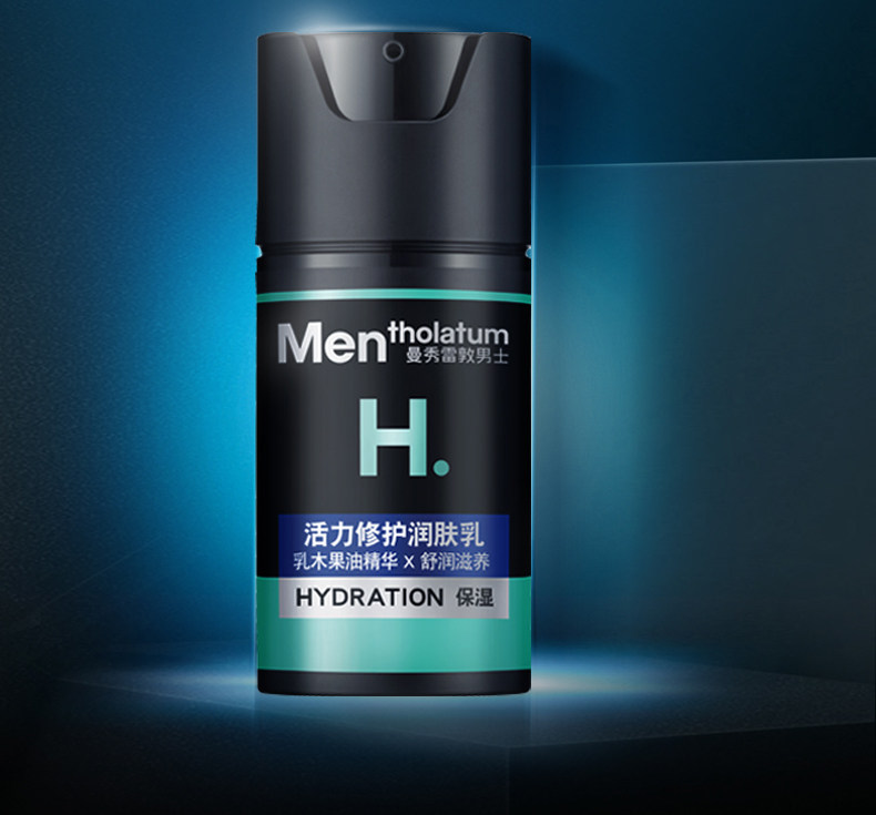 开母婴店哪个品牌好_开个护肤品店怎么样_开天猫店和开淘宝店哪个挣钱