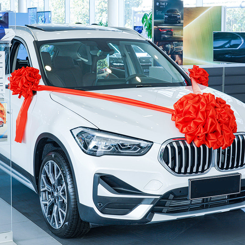 大红花球汽车新车交车大红花剪彩开业庆典结婚陪嫁装饰婚车红绣球