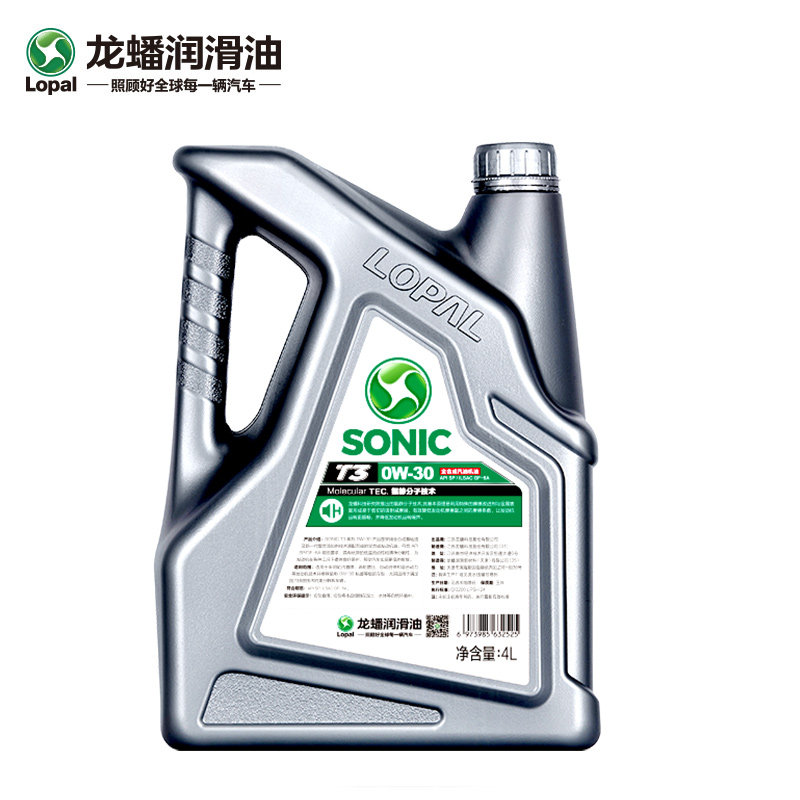 新品龙蟠音速t30w30全合成机油spgf6a汽车发动机润滑油4l