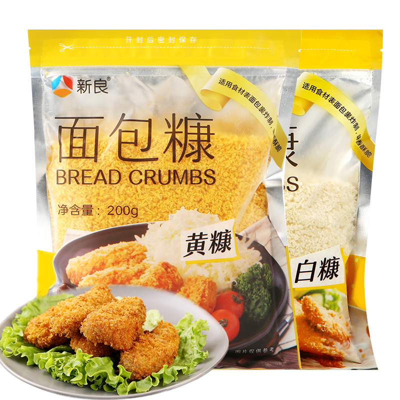 新良白色面包糠家用油炸香酥蕉脆皮鸡排屑糖商用裹粉金黄色小包装 - 图0