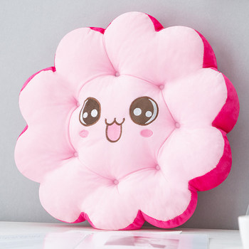 Sunflower round flower biscuit students stool butt cushion chair cushion cute tatami computer chair seat cushion