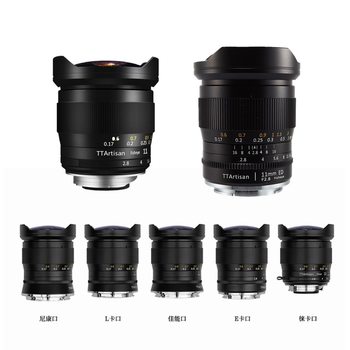 Mingjiang Optical 11mm f2.8 full-frame wide-angle fisheye ເຫມາະສໍາລັບ Sony e Nikon Z Canon RF Leica m lens
