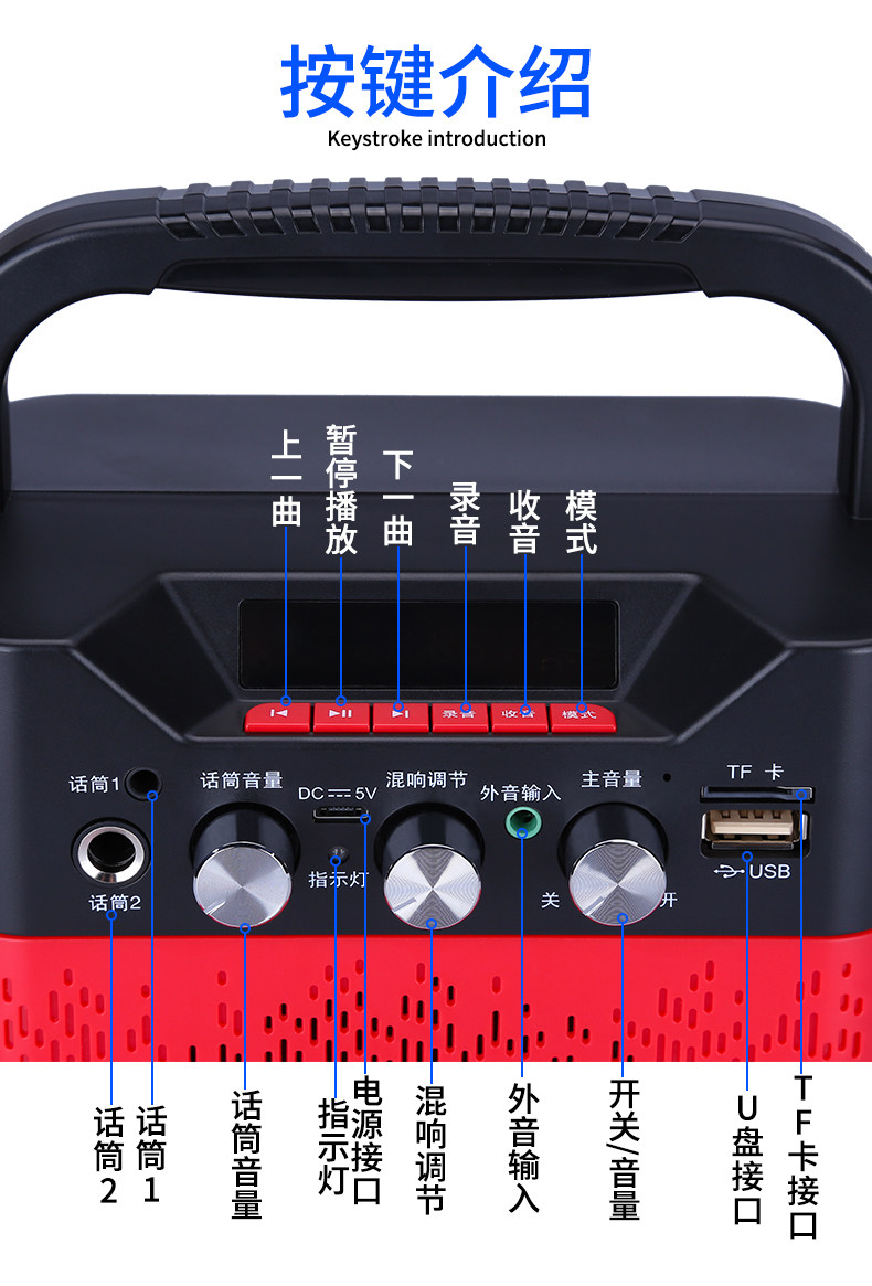 爱歌s32无线蓝牙音箱播放器便携式迷你手提户外无线
