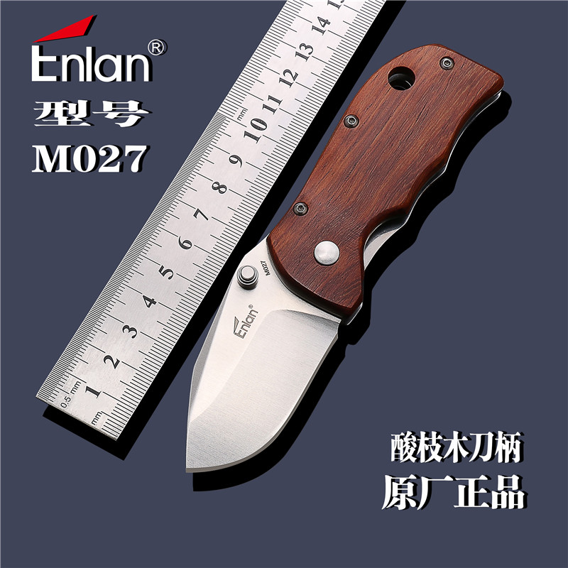 中国鹰朗原厂正品el05折叠m027水果随身折刀其他户外刀具