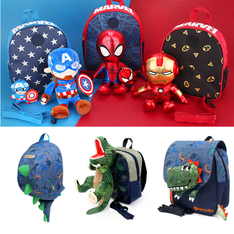 韩国winghouse儿童书包宝宝防走失背包3岁婴幼儿园可爱恐龙双肩包