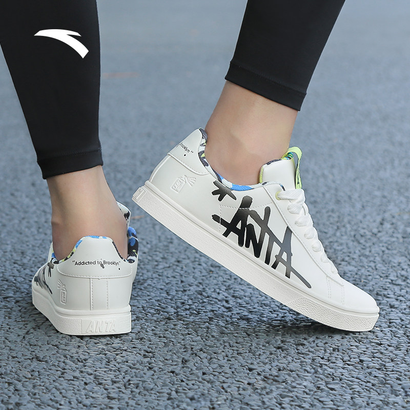 安踏stash联名板鞋男鞋官网 2021新款秋季韩版运动小白鞋休闲鞋潮