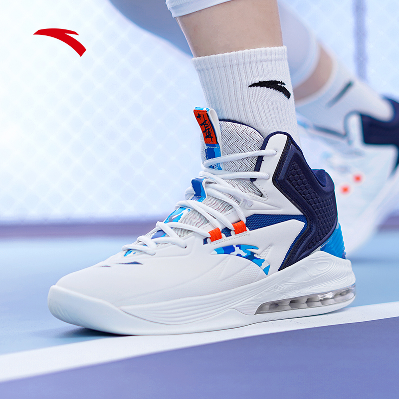 球鞋安踏汤普森kt篮球男鞋2023春季新款高帮篮球鞋