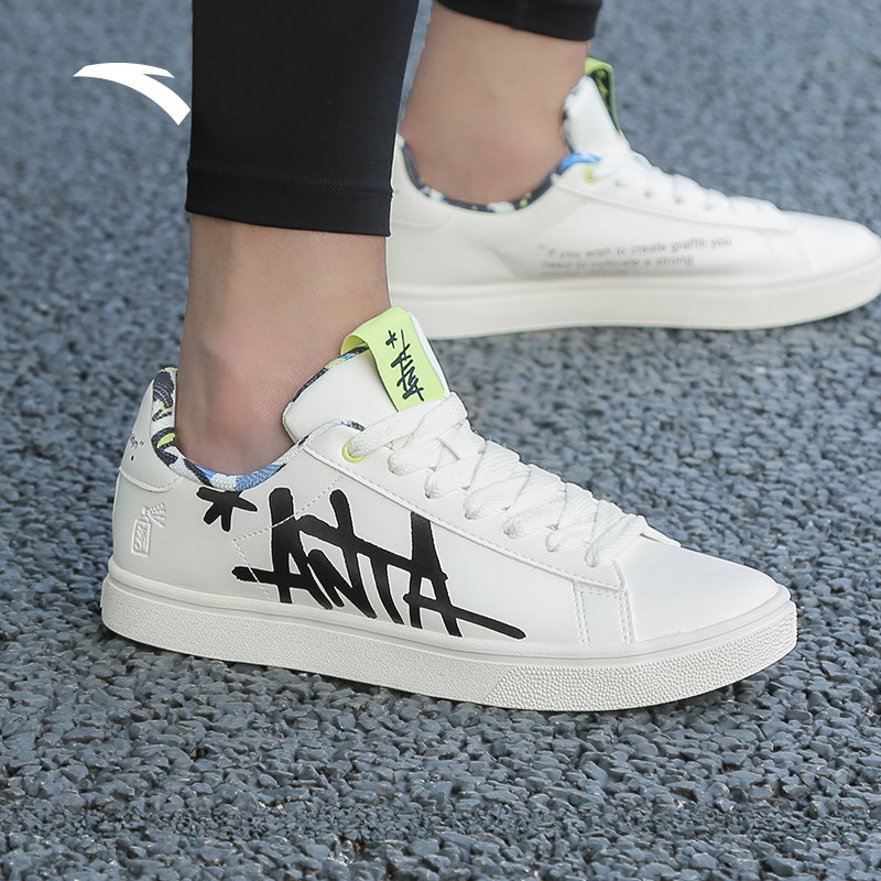 安踏踏板男鞋stash联名官网2022新款夏季韩版潮板鞋