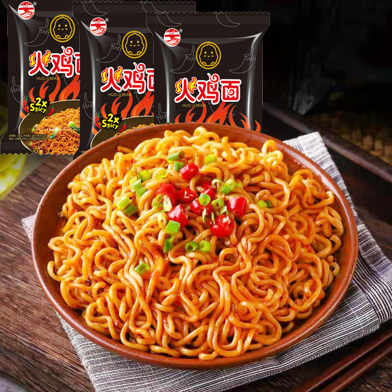 火鸡10包袋装韩式超辣爆辣泡面炸酱面拌方便面冲泡方便面