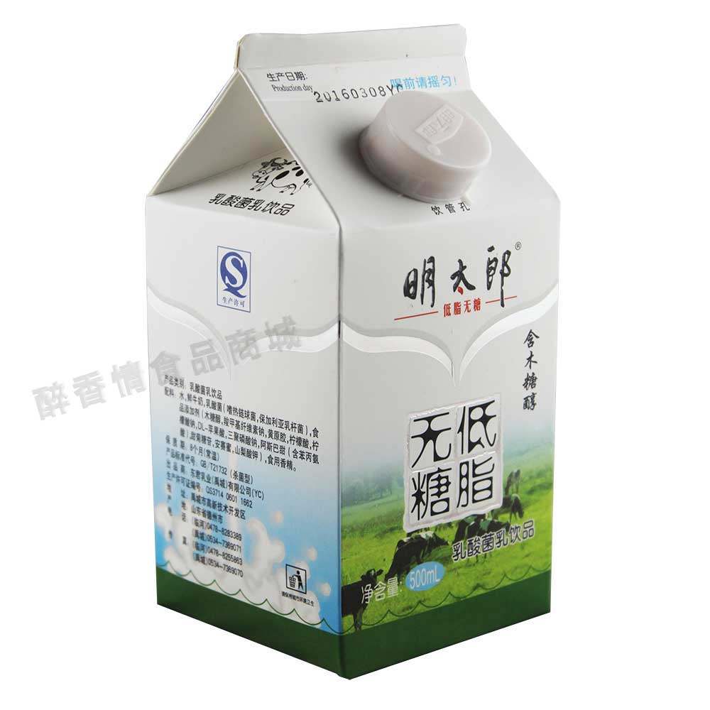 明太郎无糖低脂 牛初乳乳酸菌乳饮品10盒套餐酸奶饮料盒装混搭