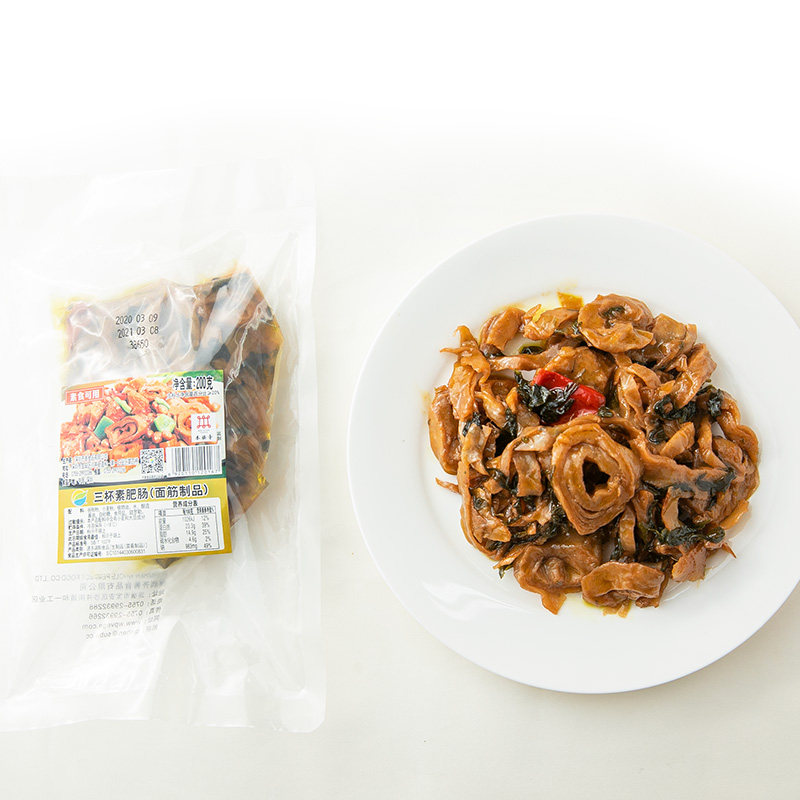 素食冷冻仿荤面筋半成品小麦大豆素肥三杯齐善半成品肉类
