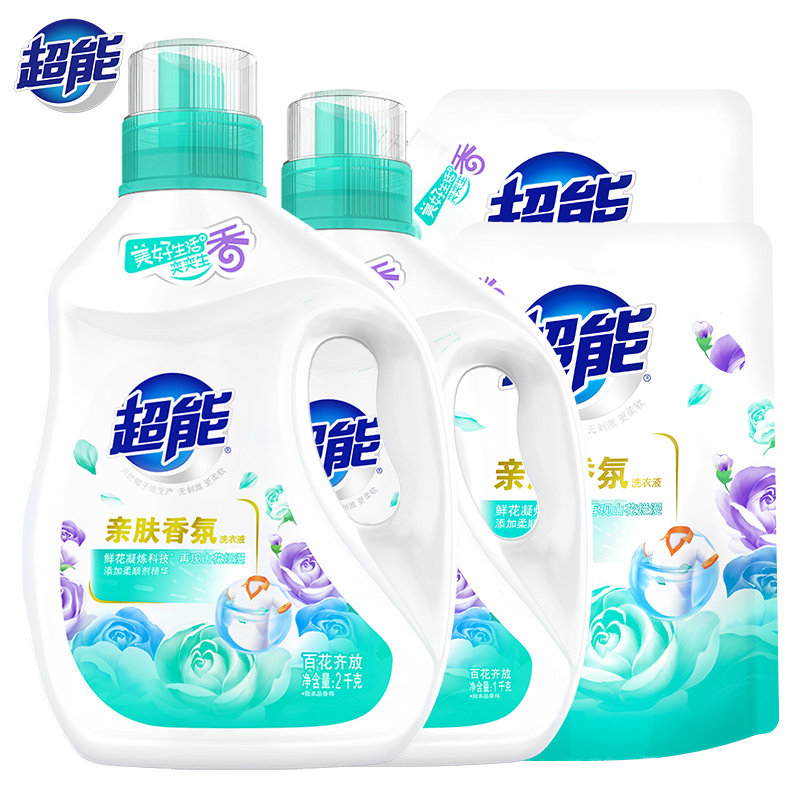 超能亲肤香氛洗衣瓶装天然椰子生产机洗手洗去常规洗衣液