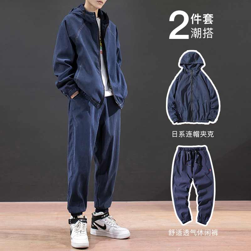 休闲外套套装男士一套搭配帅气日版潮流痞帅衣服春秋男装秋装上衣