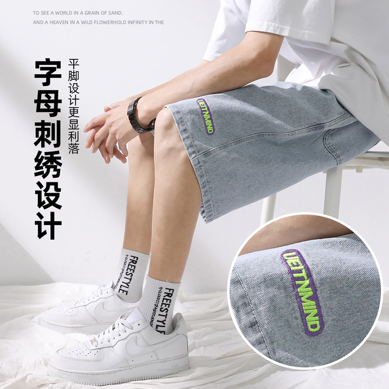 牛仔短裤男士夏季薄款潮牌外穿中裤潮流宽松百搭休闲夏天五分裤子