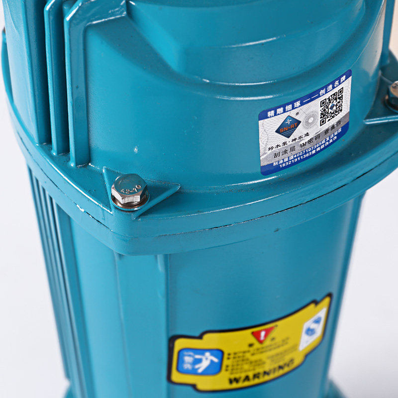 神农家用小型抽水泵潜水泵微型水泵抽水机qdx井用排水泵铜线1寸