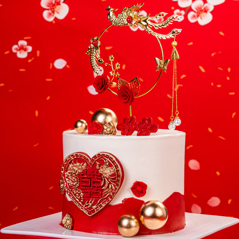 蛋糕结婚装饰喜字插件摆件中国国风复古订婚节日装扮用品