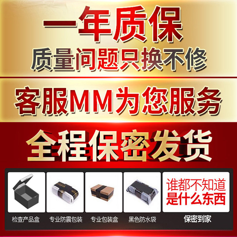 meese米斯熊震动棒秒潮女性高潮专用神器女夫妻情趣用具自慰阴蒂g